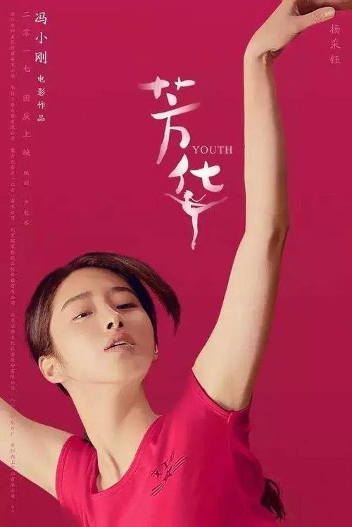 福山平成大学学位证购买