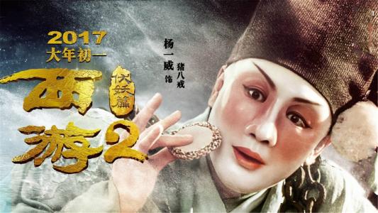 福建工程师证作假